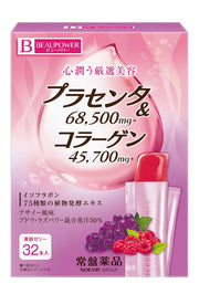 BEAUPOWER Placenta Collagen Jelly Acai 32 ขวด