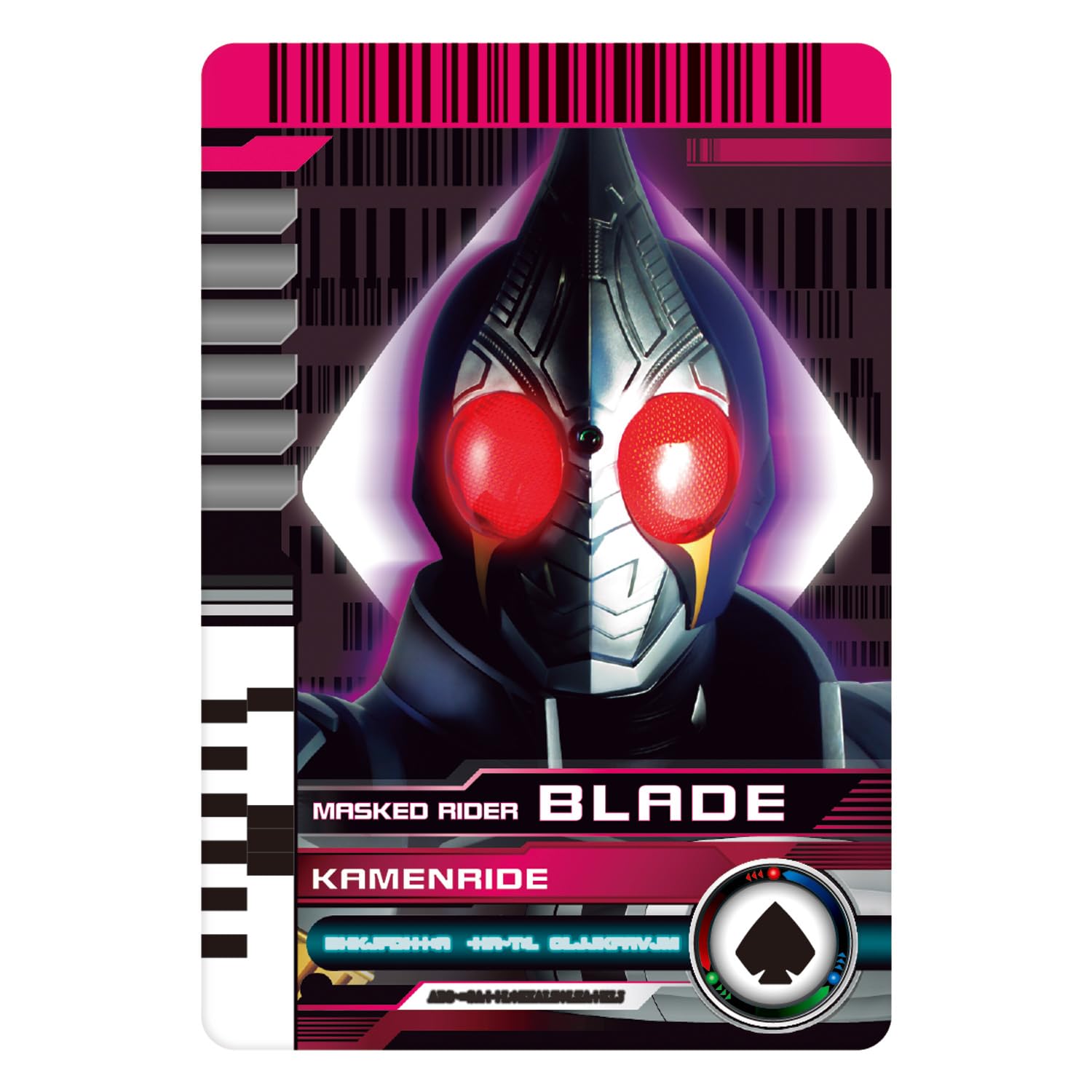 [BANDAI] SUPER BEST Transformation Belt DX Decay Driver Kamen Rider Decade