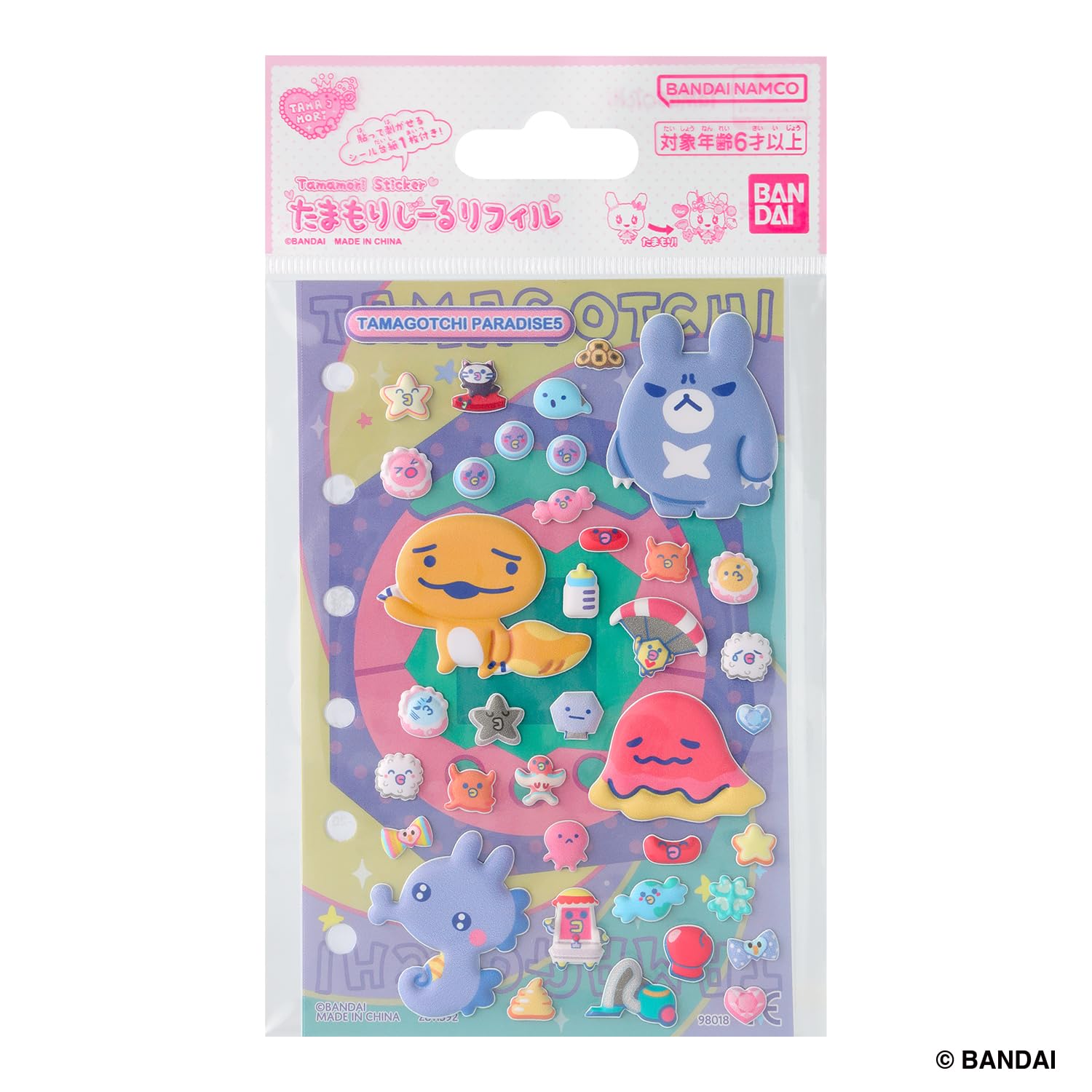 [BANDAI] Tamamori Seal Refill Tamagotchi Paradise Set 5 For ages 6 and up Tamagotchi