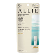 ALLIE Chrono Beauty Milk UV EX SPF50+ PA++++ [Sunscreen] [For face & body]