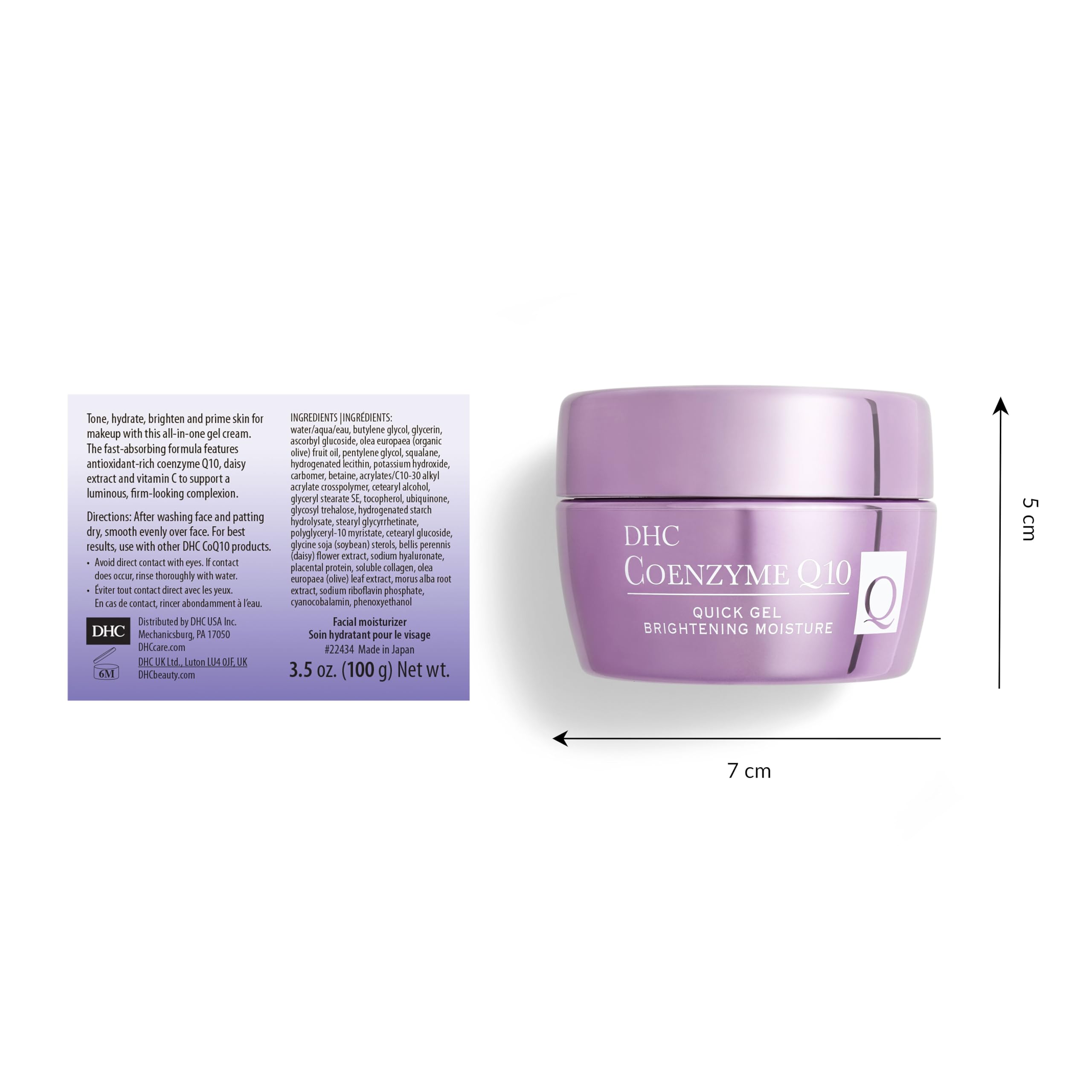DHC Medicated Q Quick Gel Moist & Whitening