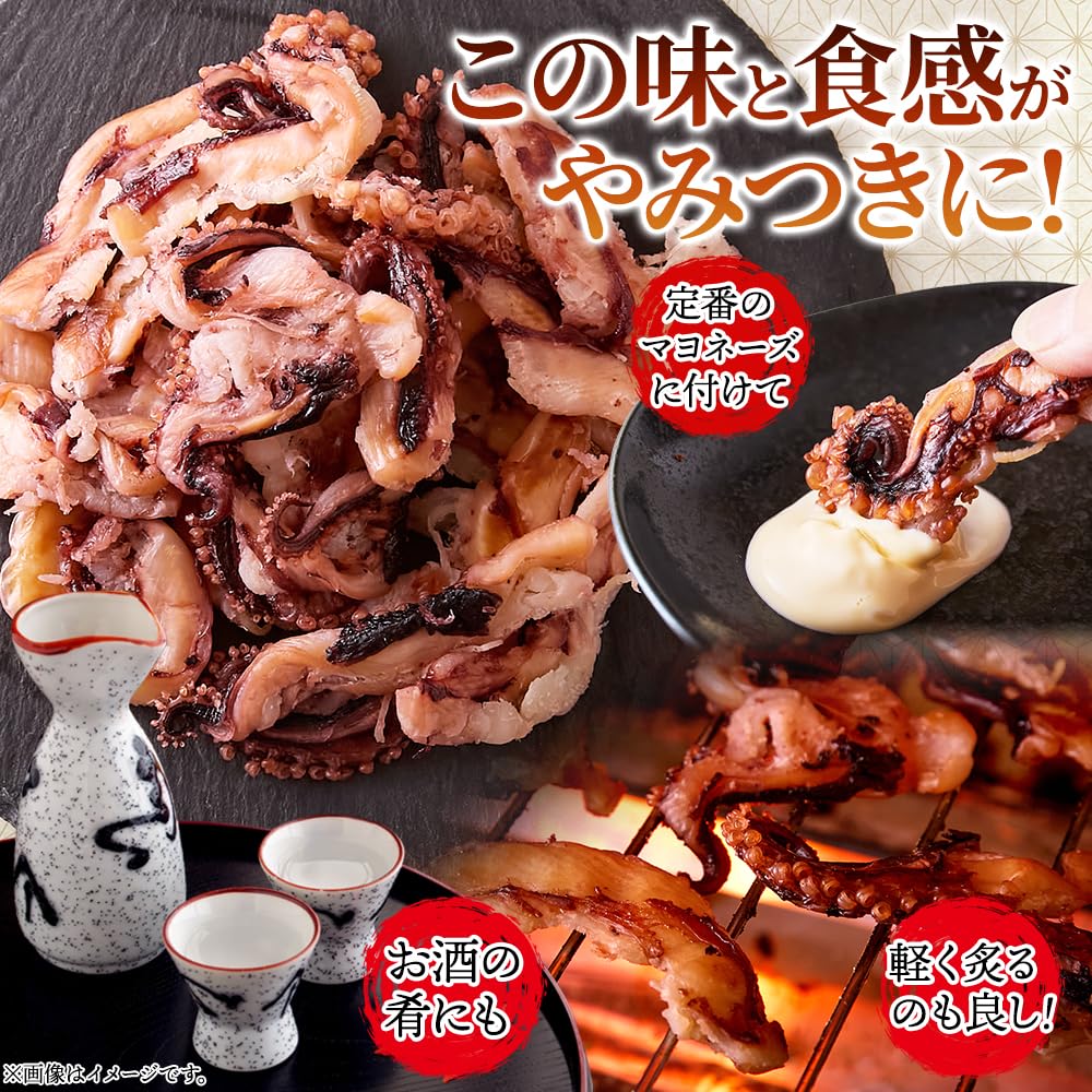 천연 생활 국산 오징어 철판 구이 (100g) 달콤한 간장 풍미 오징어 진드기 진미 오징어 진미 안주 술의 동반 저녁 마련