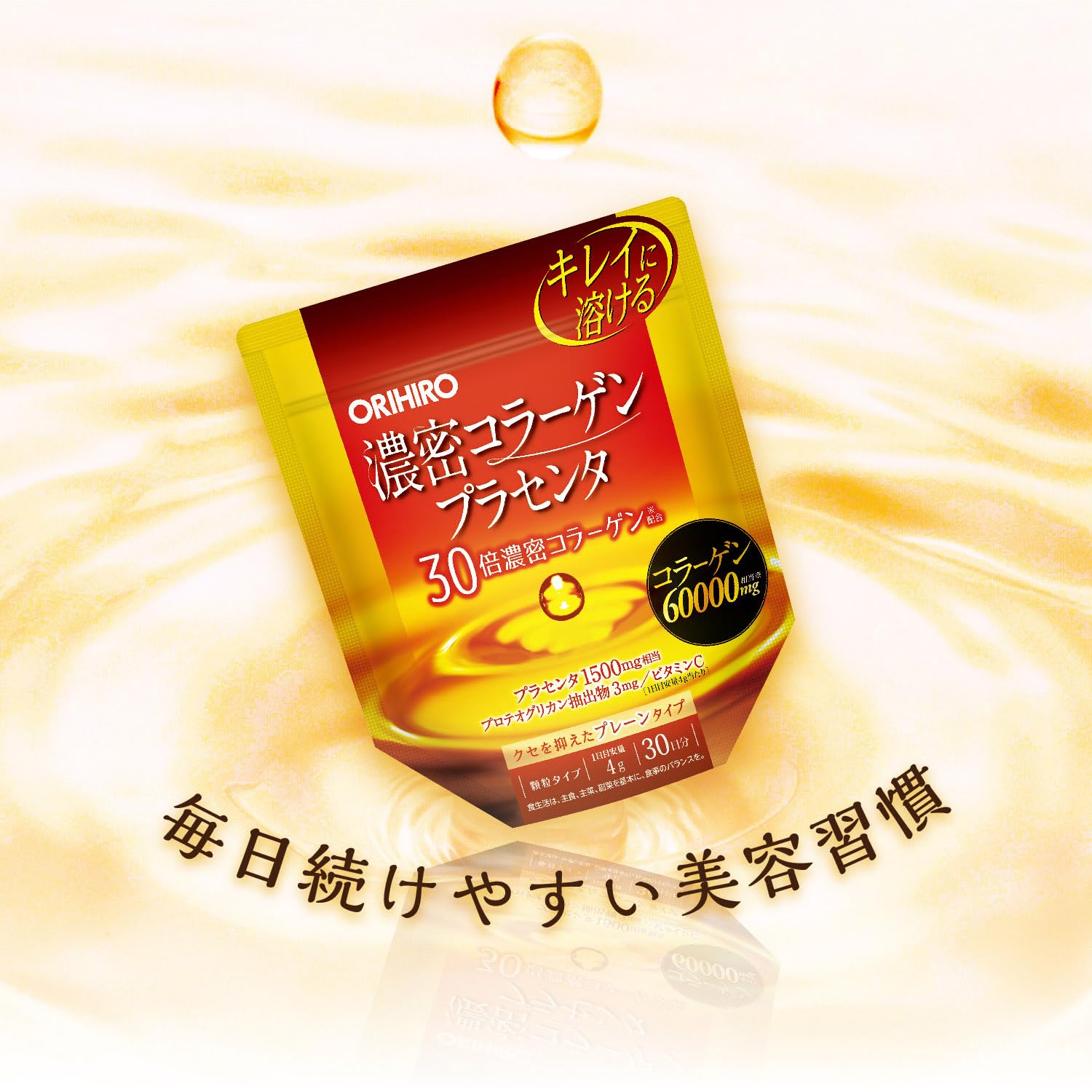 Orihiro Dense Collagen Placenta 120g Proteoglycan