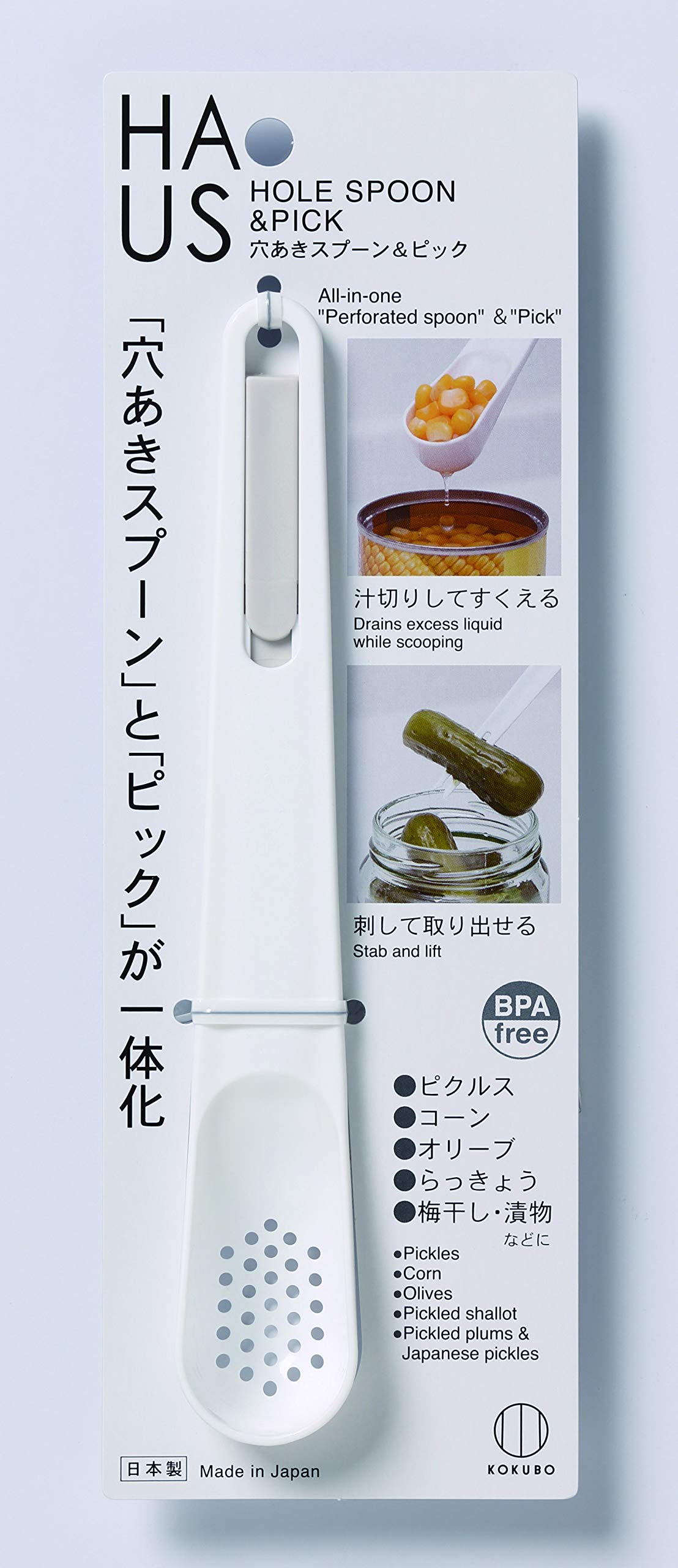 KOKUBO Kokubo Kogyo HAUS Thìa đục lỗ & Pick KK-393