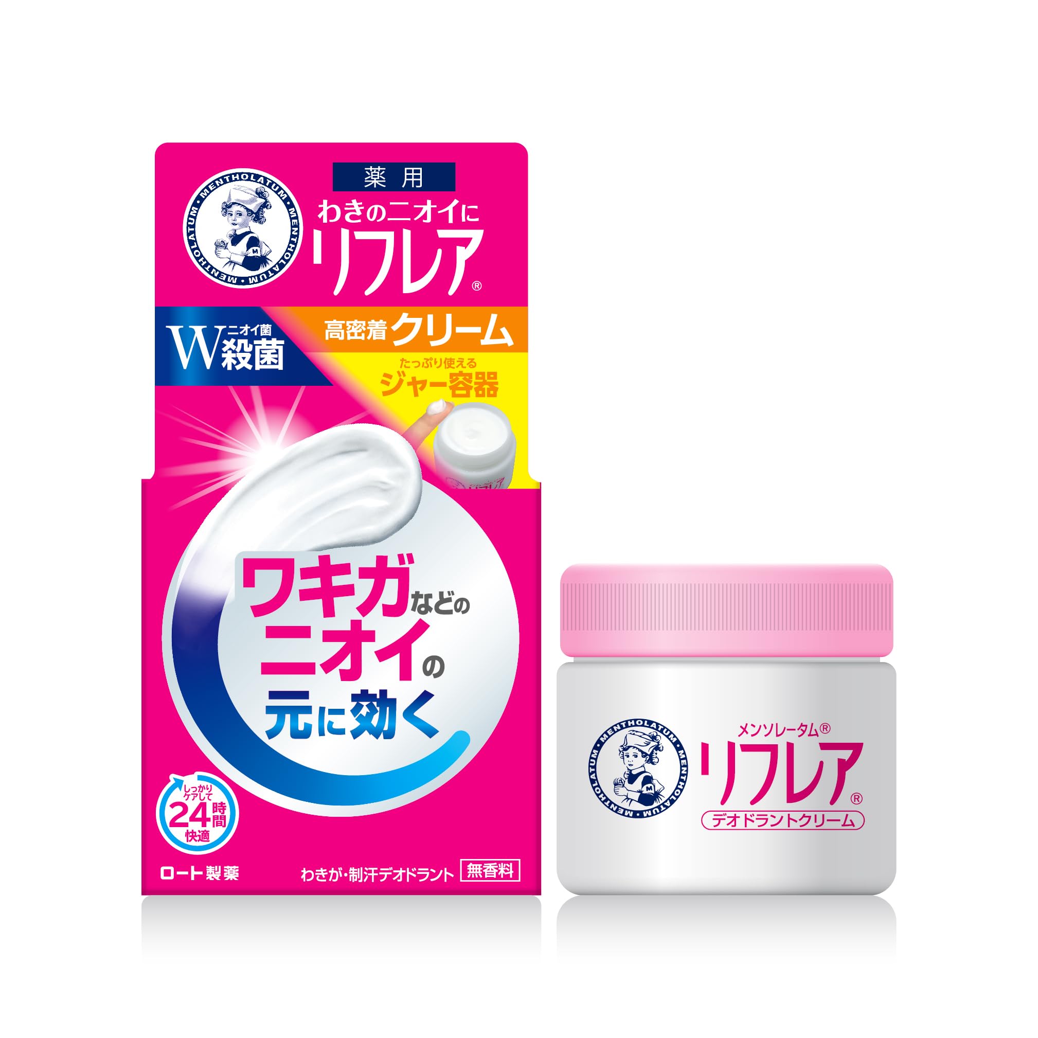 멘소레탐 리후레아 데오도란트 크림 55g (제한제 고밀착 크림 쟈 타입