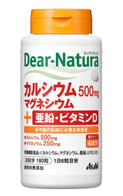 Dear Natura Calcium, Magnesium, Zinc, Vitamin D 180 tablets (30 days)