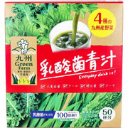 규슈 Green Farm 유산균 녹즙 분말 타입 3g×50봉투입