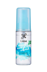 리제 수분 민트 샤워 미니 50ml