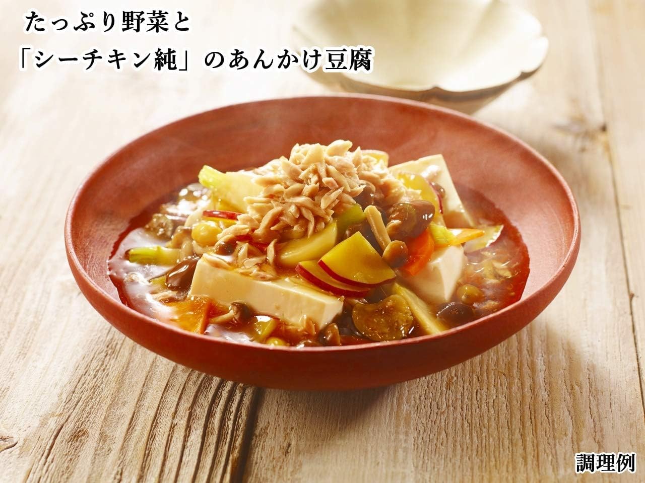 하고로도 후즈 참치와 천연수만의 시치킨 순 70g캔×24개입