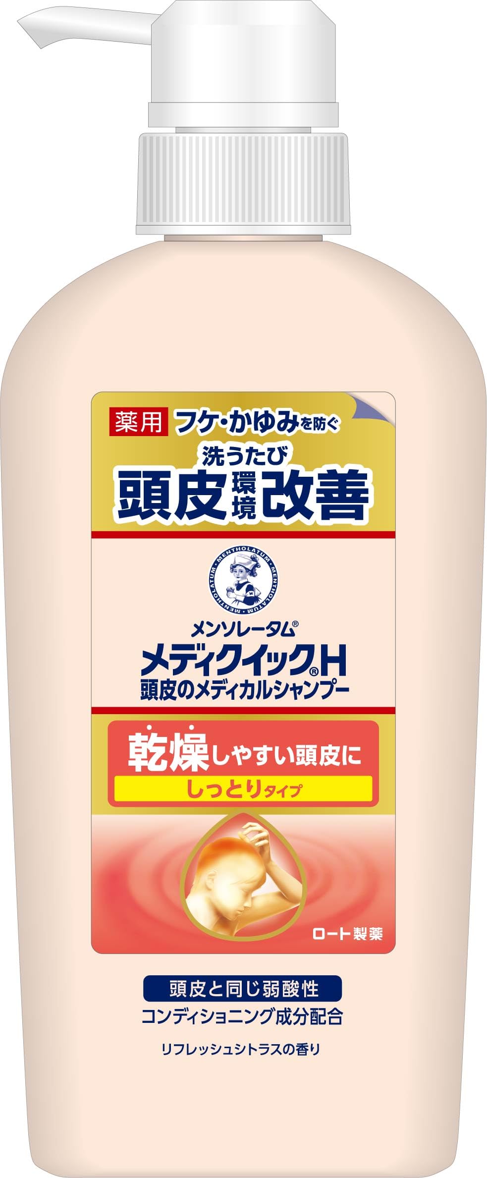 Mediquik H Scalp Medical Shampoo Moist Pump Body 320ml (Prevents Dandruff Itching, Dryness, Sterilization, Anti-Inflammation) [Quasi-drug]