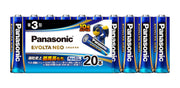 Panasonic Evolta NEO AA alkaline batteries 20 pack LR6NJ/20SW
