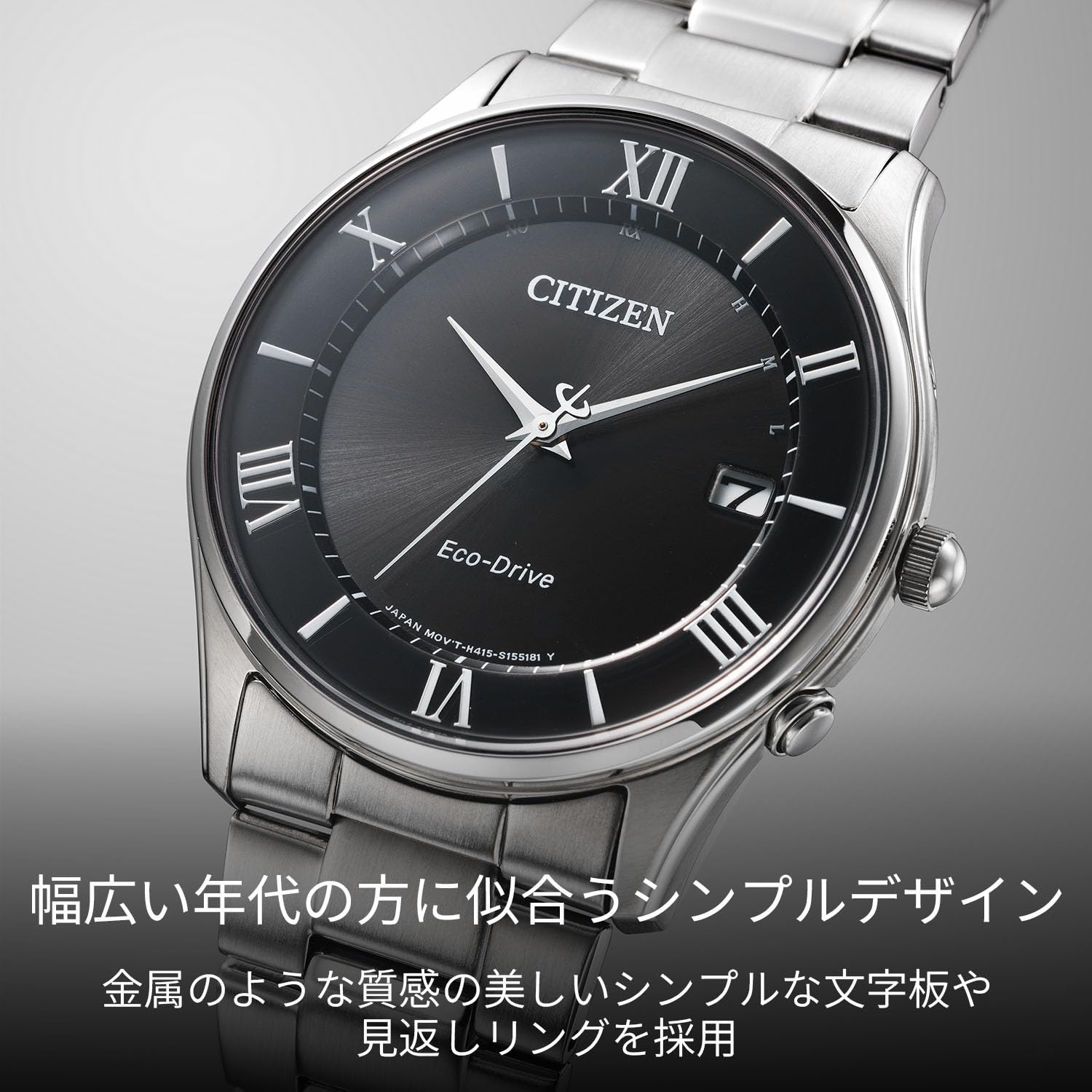 [Citizen] Watch Citizen Collection Simple Adjust Eco-Drive Radio Controlled Watch Thin AS1060-54E Men's