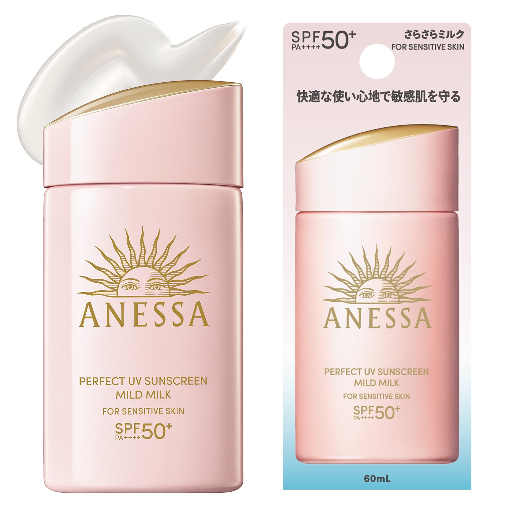 아네사(ANESSA) 퍼펙트 UV 마일드 밀크 NA 60mL SPF50+PA++++ 민감한 피부 아기 무첨가 무향료 선스크린 얼굴・몸용