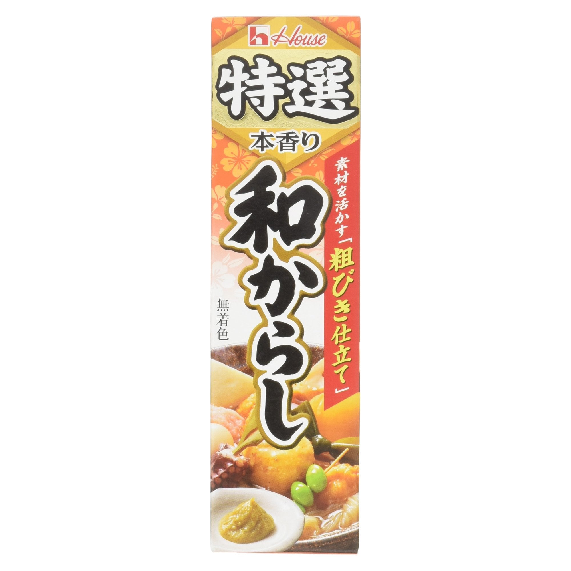 House Foods Special Japanese Mustard 42g