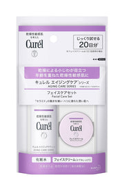 Curel [Bộ dùng thử] Chăm sóc lão hóa (Lotion 30ml + Cream 10g)