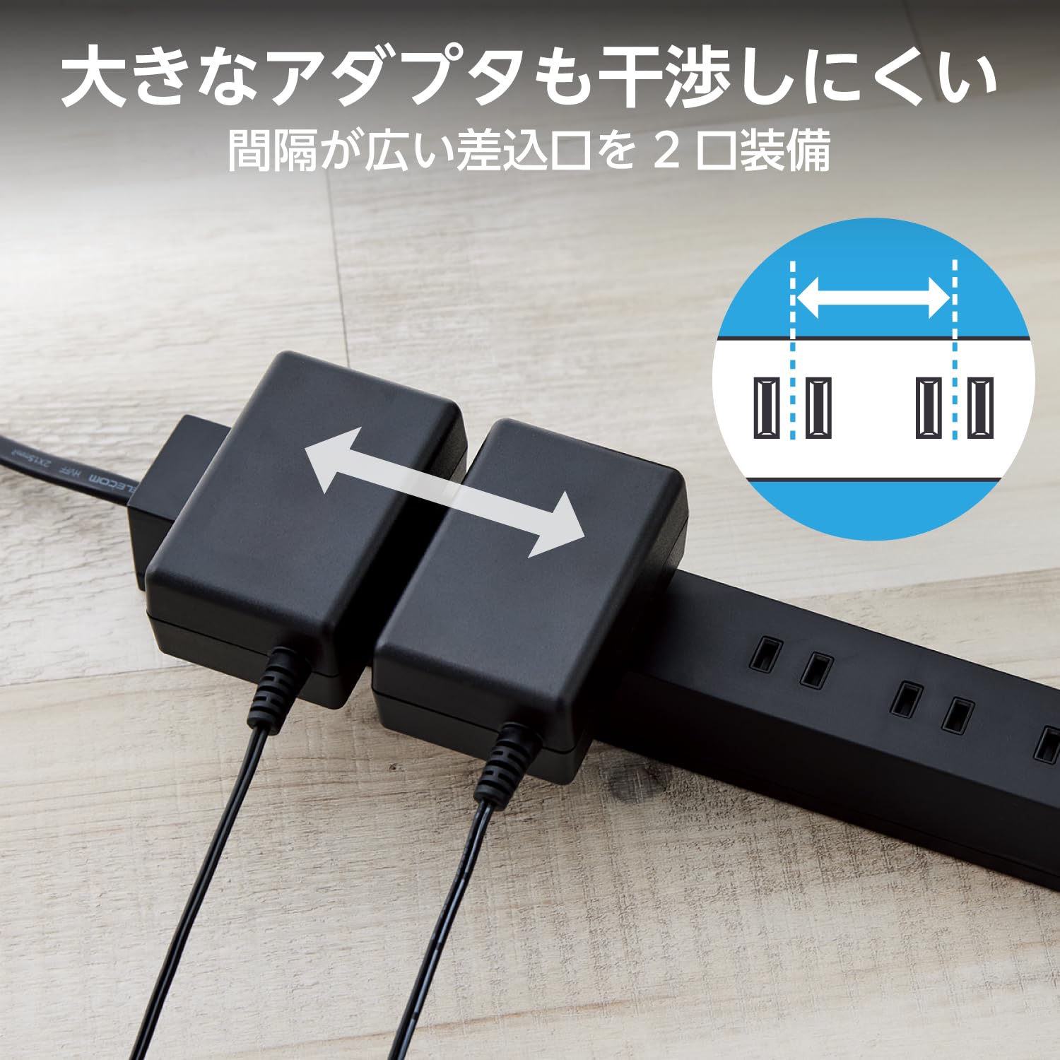 ELECOM Power Tap Lightning Guard 10 Ports 2m Dust Shutter [Fixed / Includes rotating parts that can be hung] Black ECT-0102BK