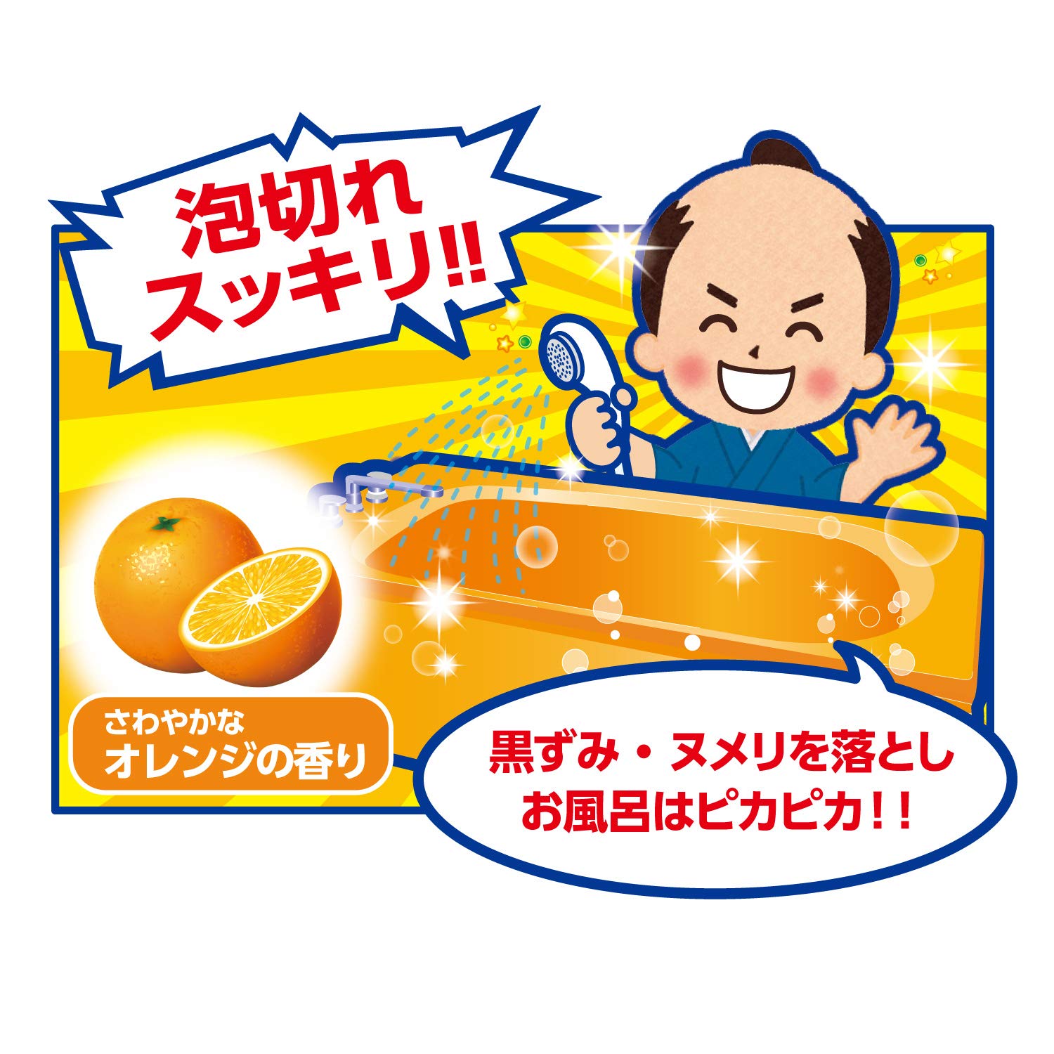 [Đã bán hộp] Xà bông tắm Daiichi Soap Rookie V x bộ 3 món