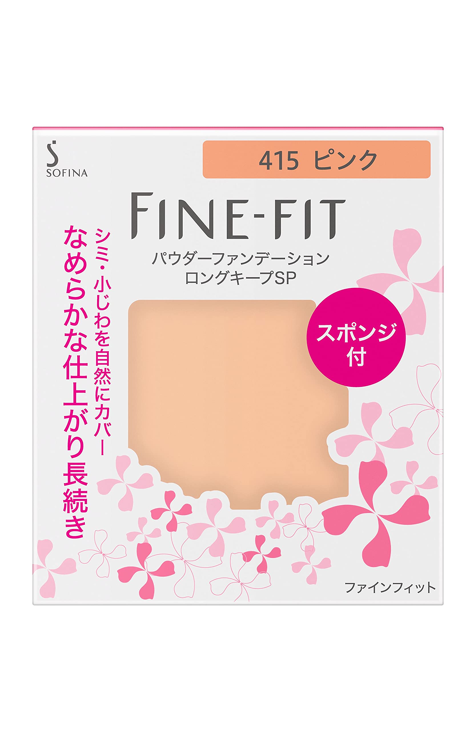 Sofina Fine Fit Powder Foundation Long Keep SP 415 Pink 7.5 g