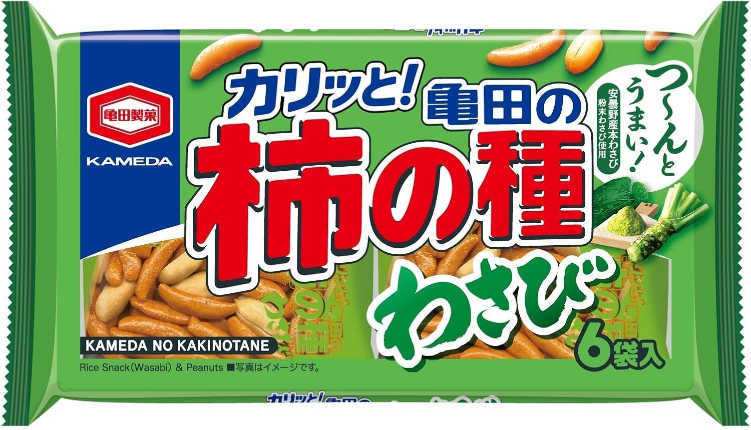 Kameda Seika Kameda's Persimmon Tane Wasabi 6 ถุง 164g x 3 ถุงชุด Kakipea ข้าวเกรียบขนมขบเคี้ยว