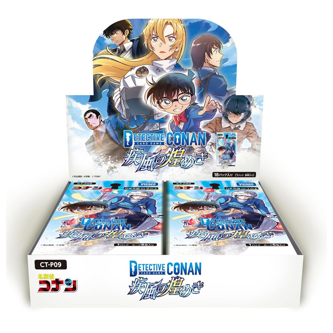 TAKARA TOMY Detective Conan TCG CT-P09 Case-Booster 09 Gale Sparkle BOX