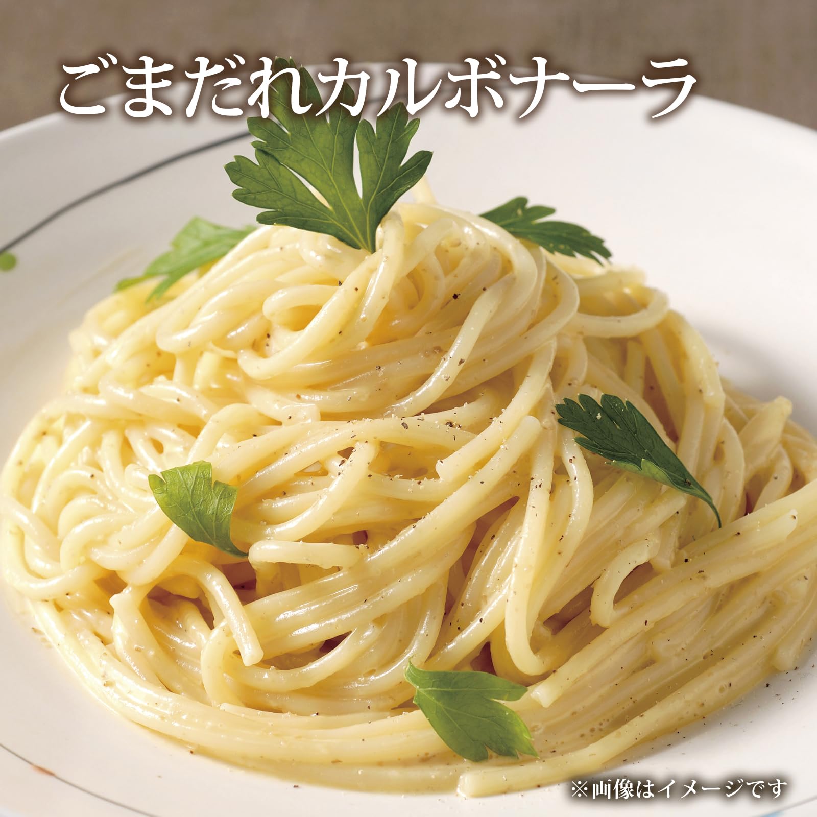 Asamurasaki Gomatare 350g x 3 pieces