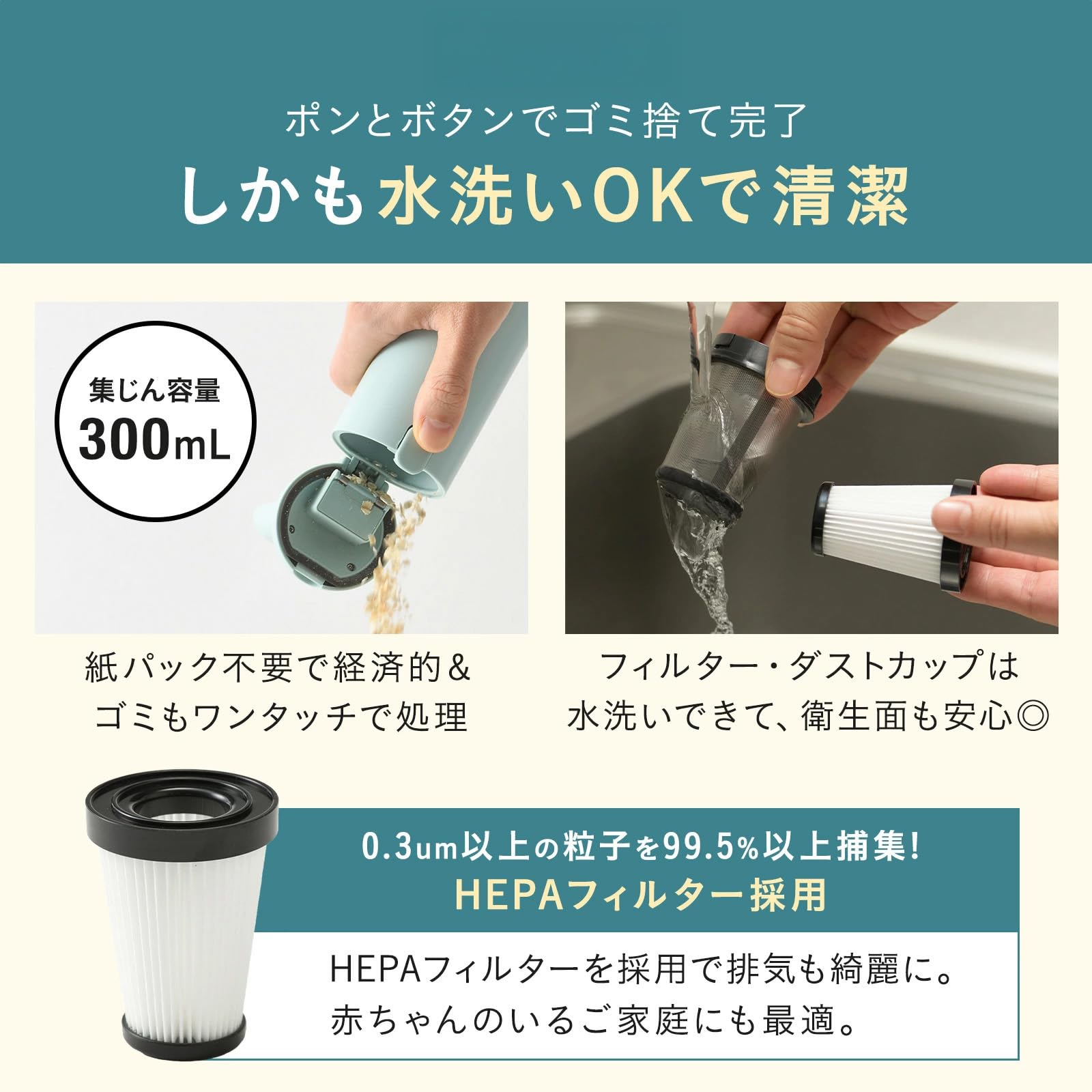 BRUNO 브루노 진공 청소기 스틱 클리너 경량 슬림 핸디 무선 2way Type-C 충전 혼자 생활 Ivory 아이보리 화이트 BOE124-IV