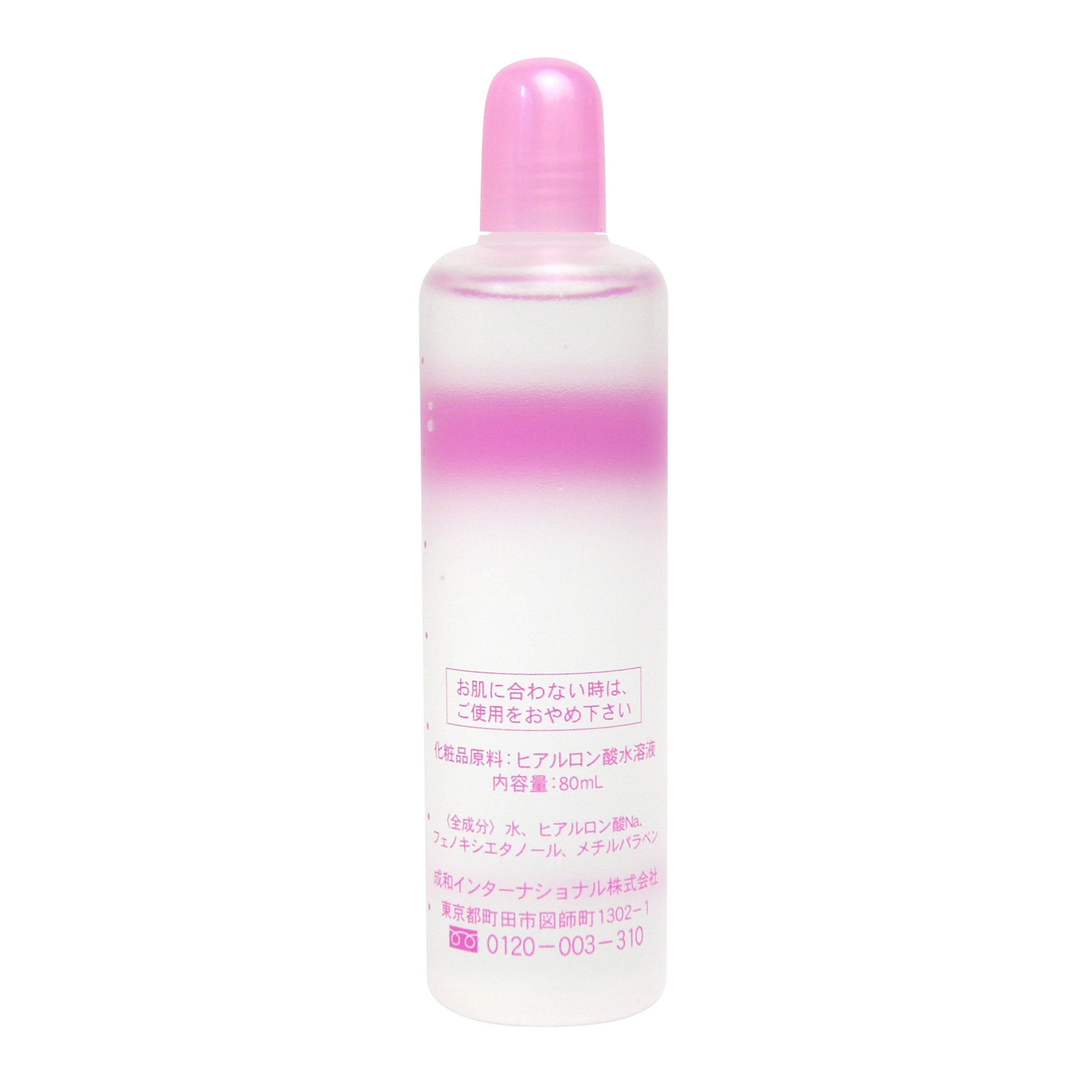 Axit Hyaluronic Taiyo no Aloe 80ml