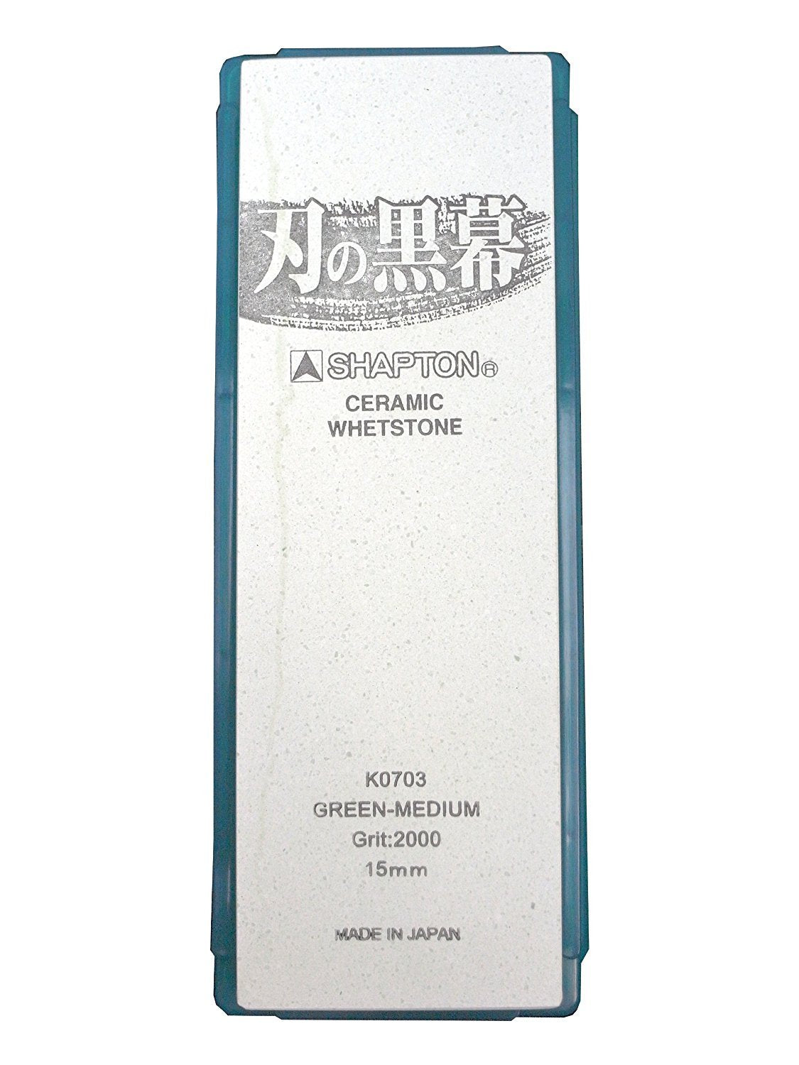 Shapton Blade Mastermind #2000 Xanh Vừa K0703