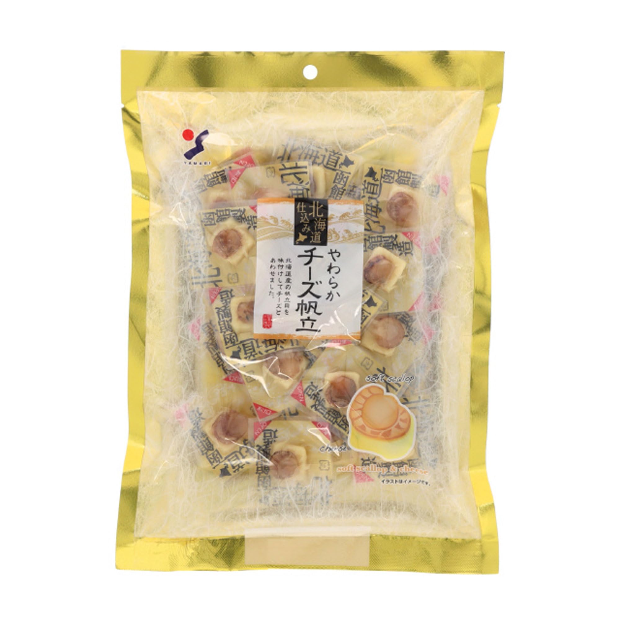 魚介