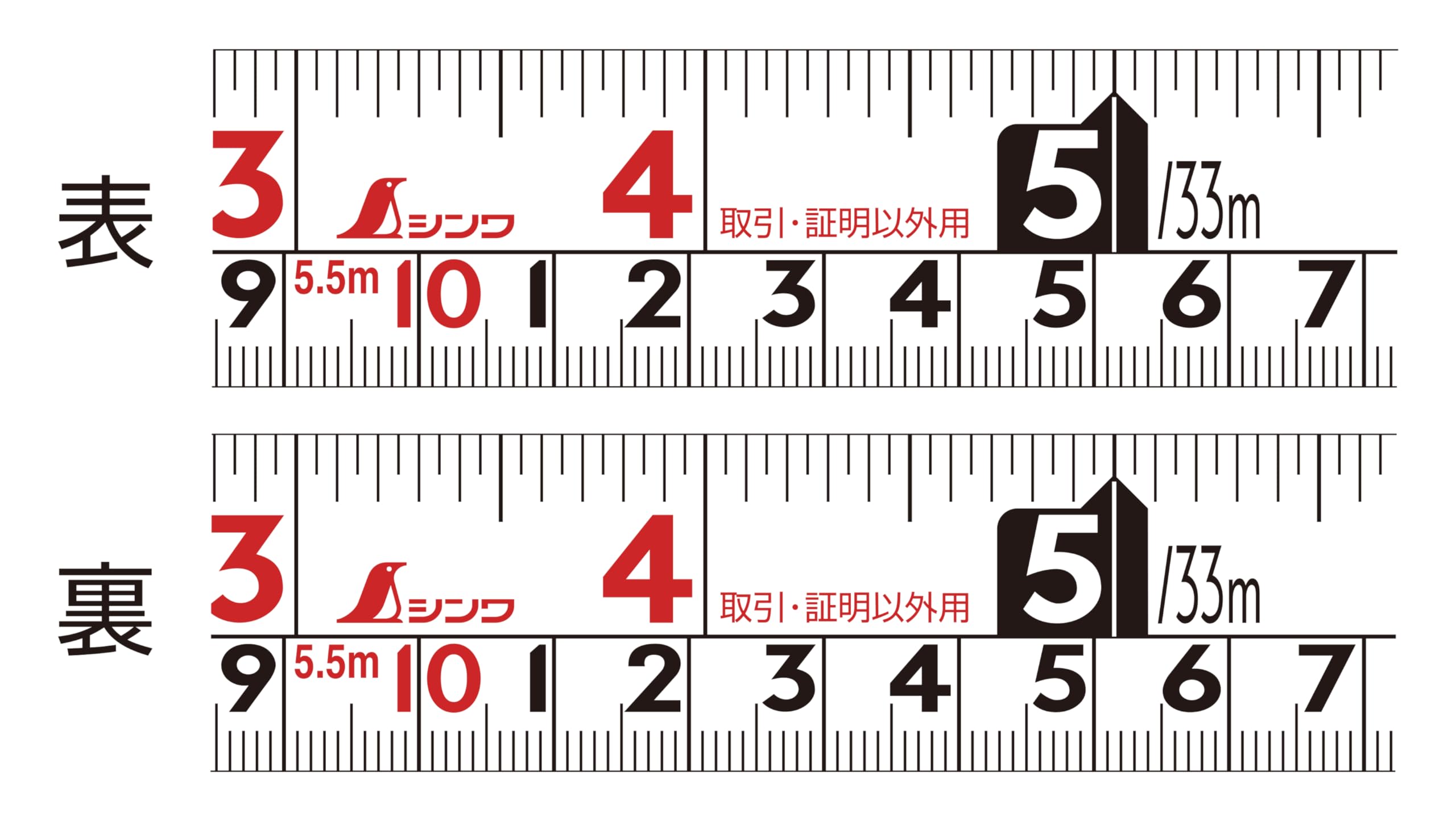 Shinwa Sokutei Convex Smart Gear 25-5.5m with scale equivalent scale 80883