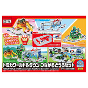 Takara Tomy Tomica Tomica World & Town Connecting Doro Set (Includes Tea-kun's House) Mini Car Toy Ages 3+