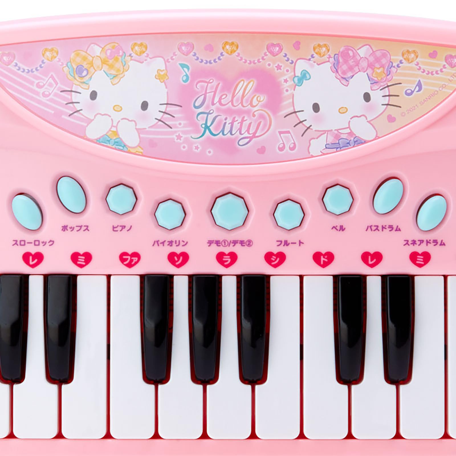 Sanrio Electronic Keyboard Hello Kitty Christmas 390763