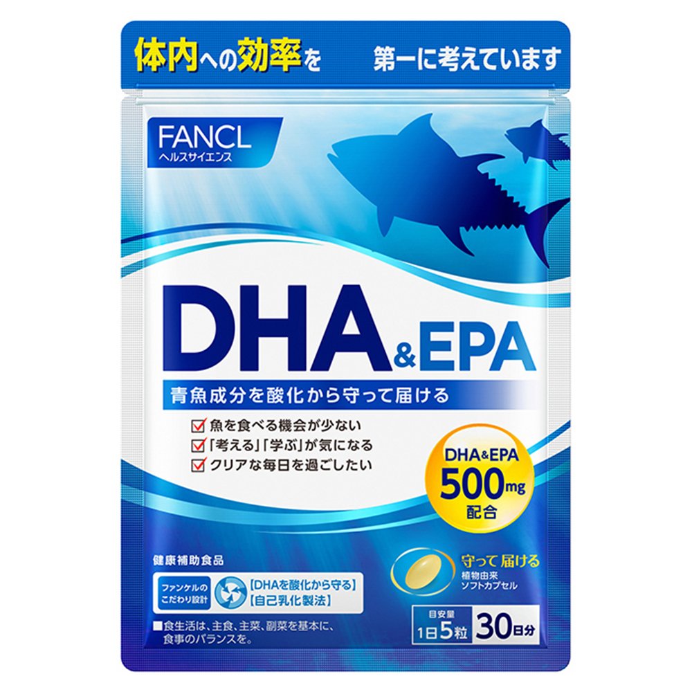 팬켈 (FANCL) DHA & EPA (약 30 일 분) 보충제 푸른 생선 생선 부족 (필수 지방산 / 식생활) 건강 식품 오메가 3 지방산