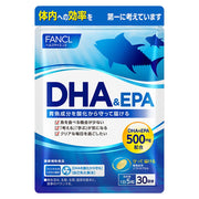 팬켈 (FANCL) DHA & EPA (약 30 일 분) 보충제 푸른 생선 생선 부족 (필수 지방산 / 식생활) 건강 식품 오메가 3 지방산