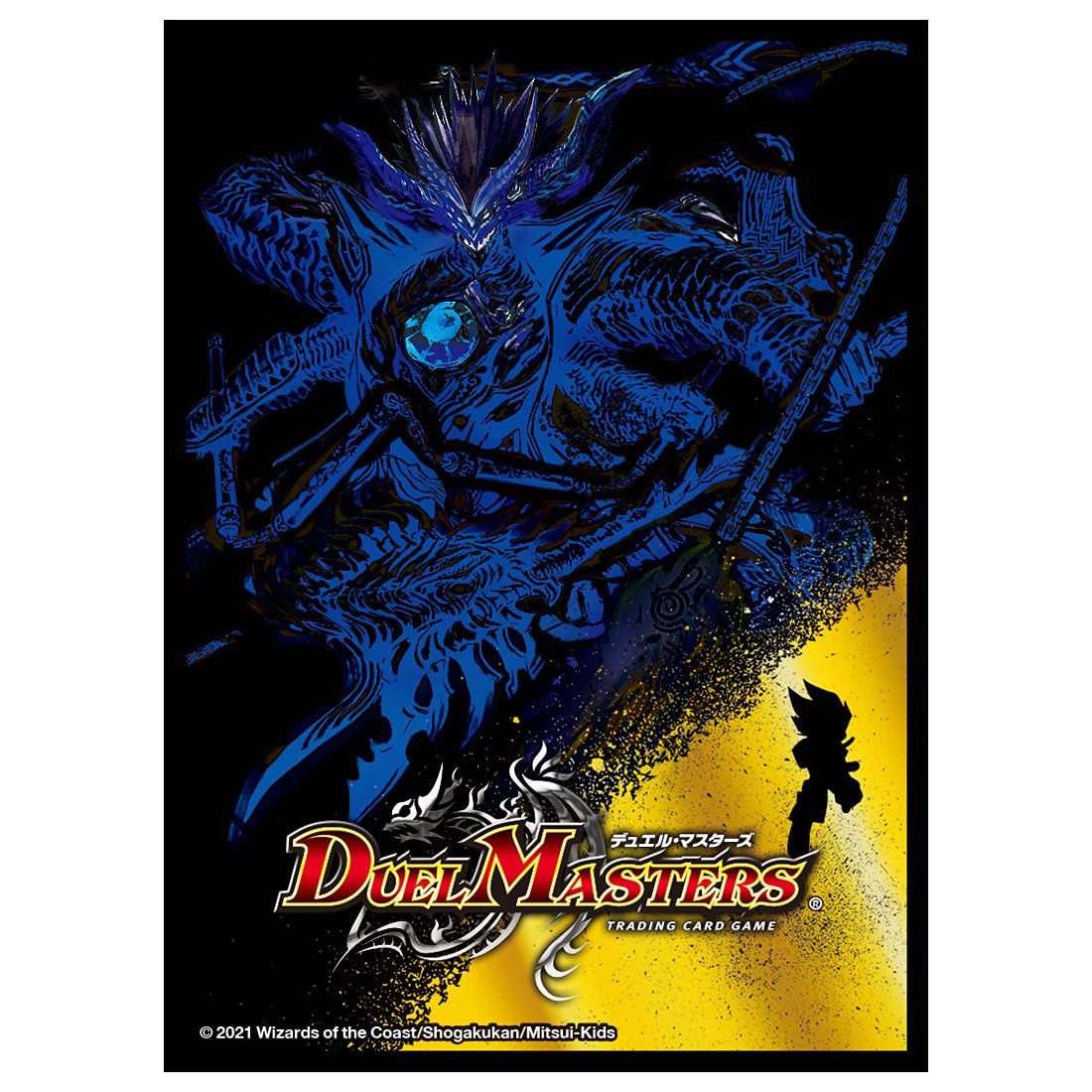 TAKARA TOMY Duel Masters TCG DMBD-17 20th Chronicle Deck Nekketsu!! Outrage Victory