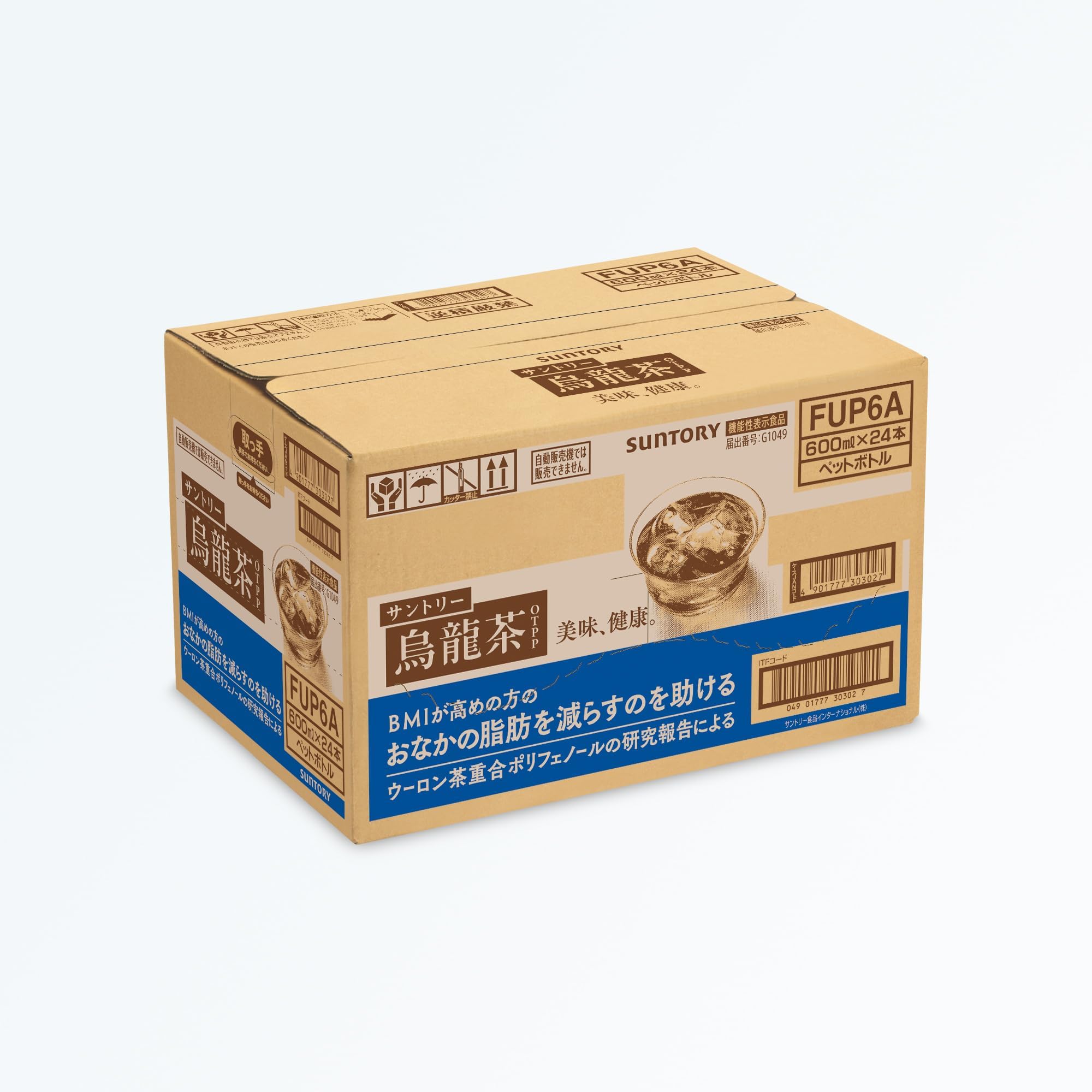 [Food with Functional Claims] Suntory Oolong Tea PET Bottle 600ml x 24 bottles