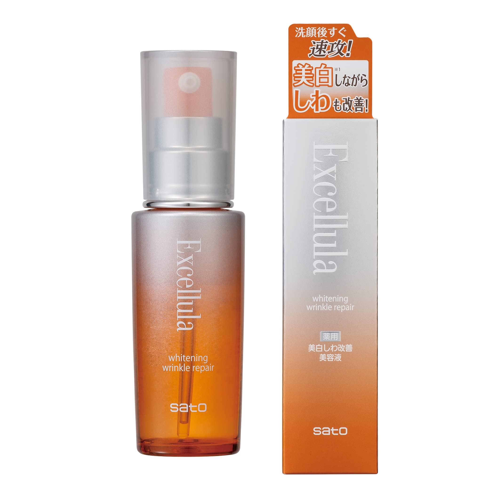【의약부외품】사토제약 엑셀러라 화이트닝 링클리페어 50mL(약품미주름개선미용액)