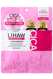 LIHAW 리하우 리치 글로우 마스크 N【CICA×나이아신아미드 배합】 피부 거칠기 예방×하리 광택 피부에 팩 시트 마스크 10장입