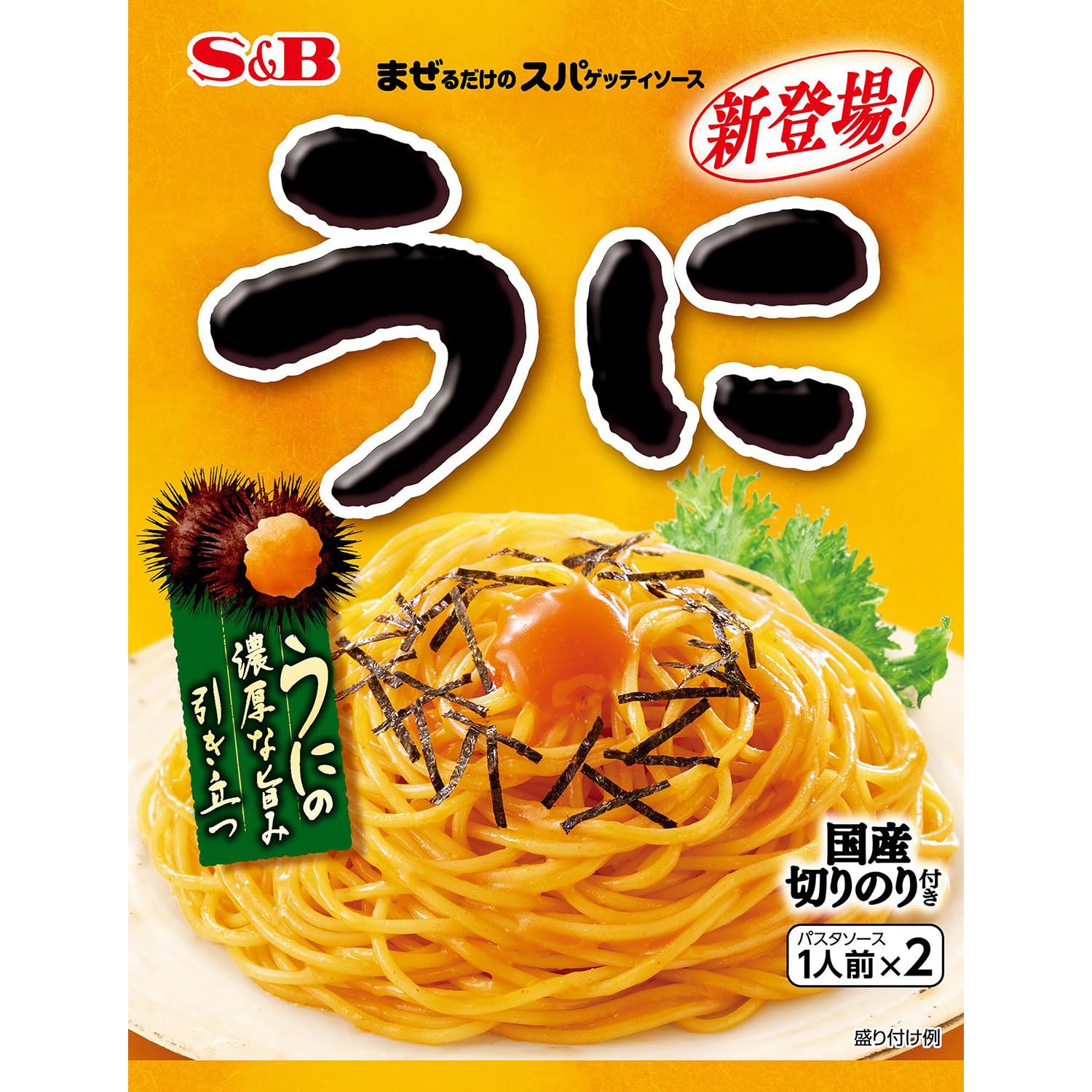 Sốt Spaghetti SB Foods Just Mix Uni 52g