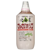 Kato Bibeeen Hokkaido Sugar Beet Oligo 1kg