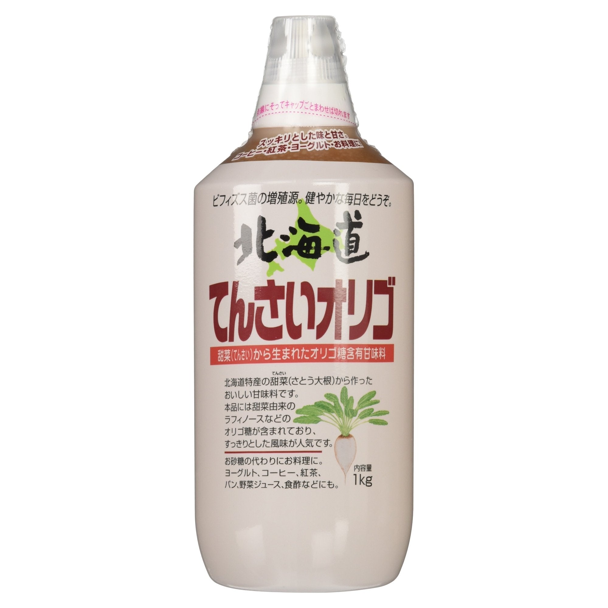 Kato Bibeeen Hokkaido Sugar Beet Oligo 1kg