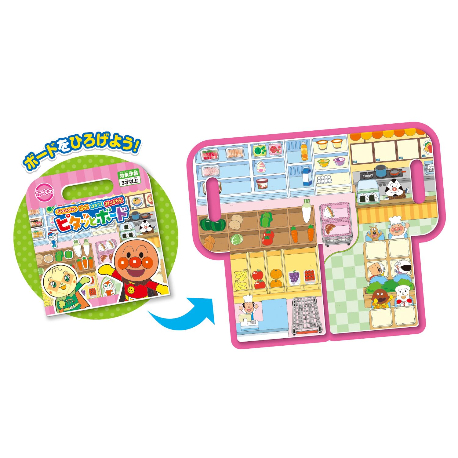 AGATSUMA Anpanman Peel and climb! Snap-on board food (target age: 3 years old and over)