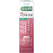 Sunstar Gum Hug Kirabo Paste Medical Herb Mint 85g Bán thuốc