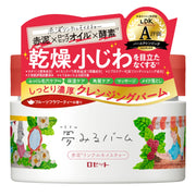 Rosette Dream Balm Red Mud Wrinkle Moisture 90g Single Item