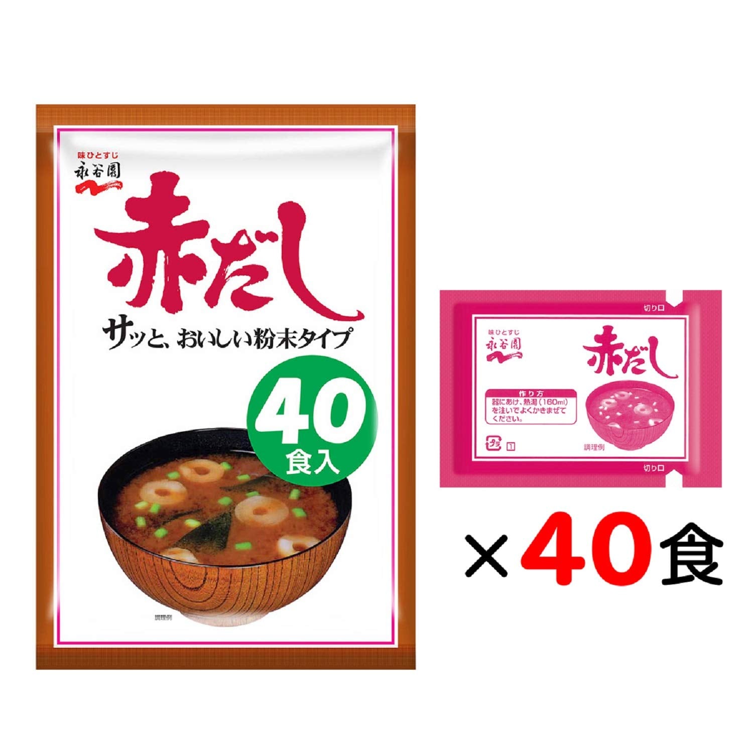 Nagatanien Red Dashi Miso Soup Value Powder Type Instant Miso Soup Large Capacity 360g (9g x 40 servings)