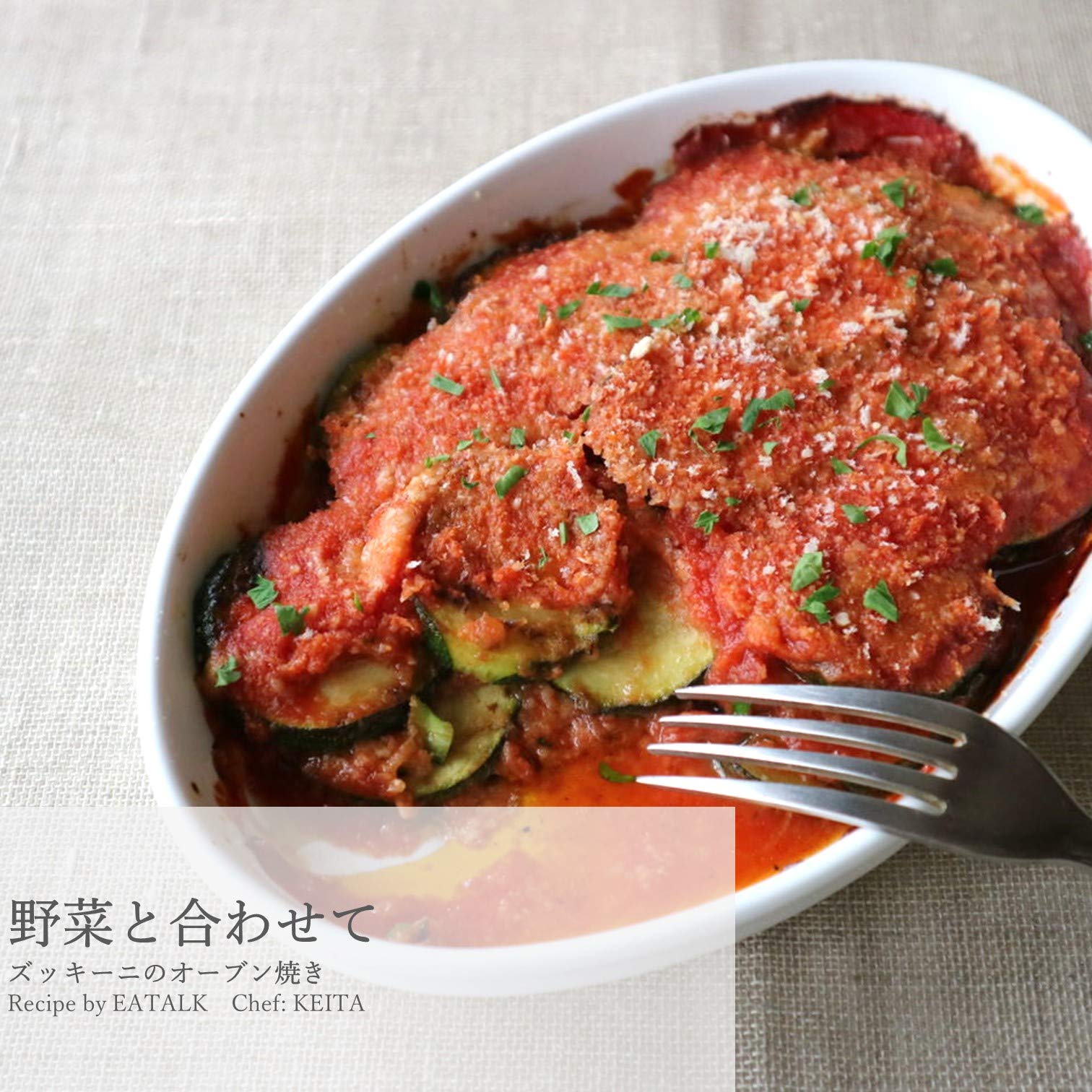 ALCE NERO Organic Cut Tomato & Basil Sauce (Organic Made in Italy) Organic Cut Tomato Basil 500g (x 1)
