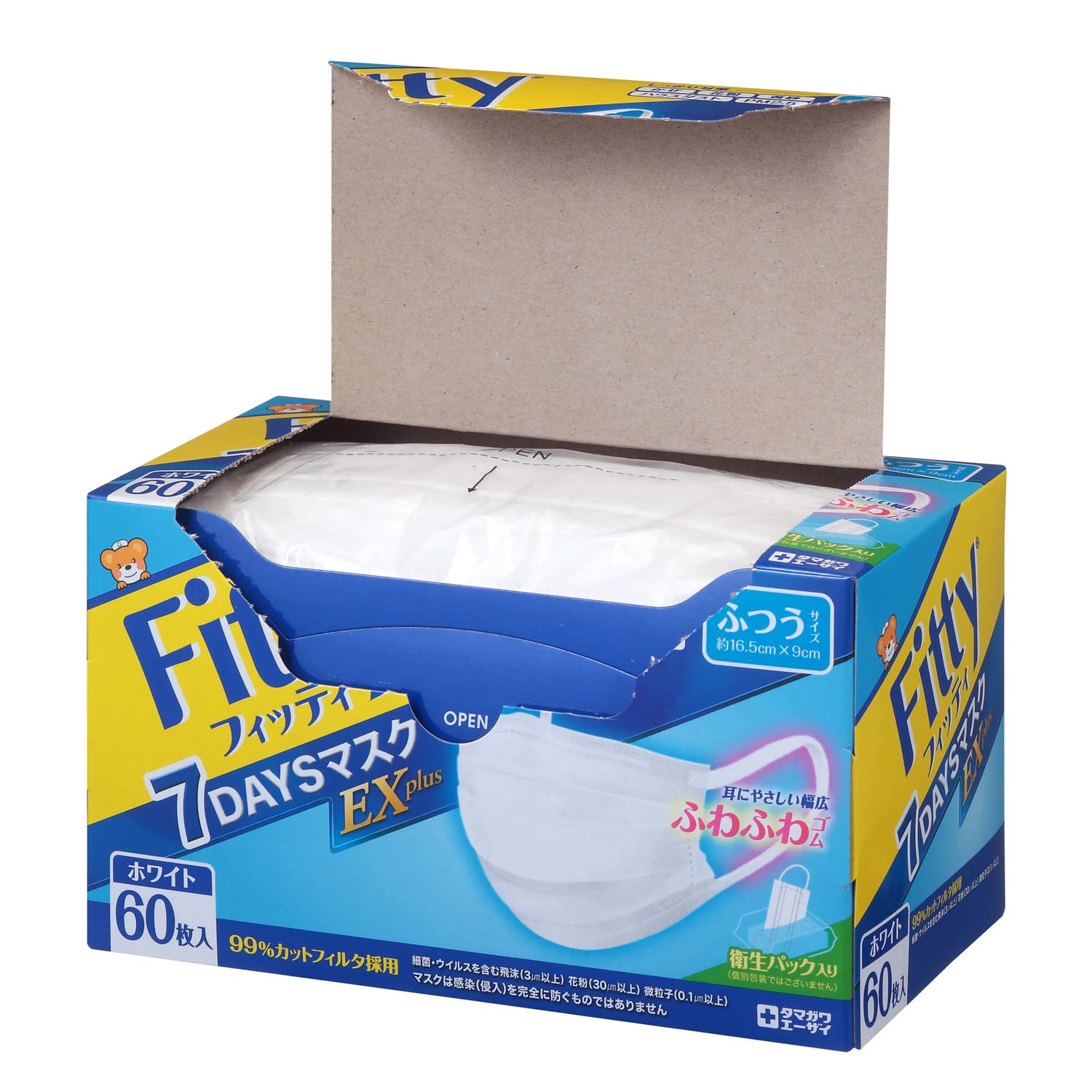 Fitty 7DAYS Mask EX Plus 60 pieces White Normal size