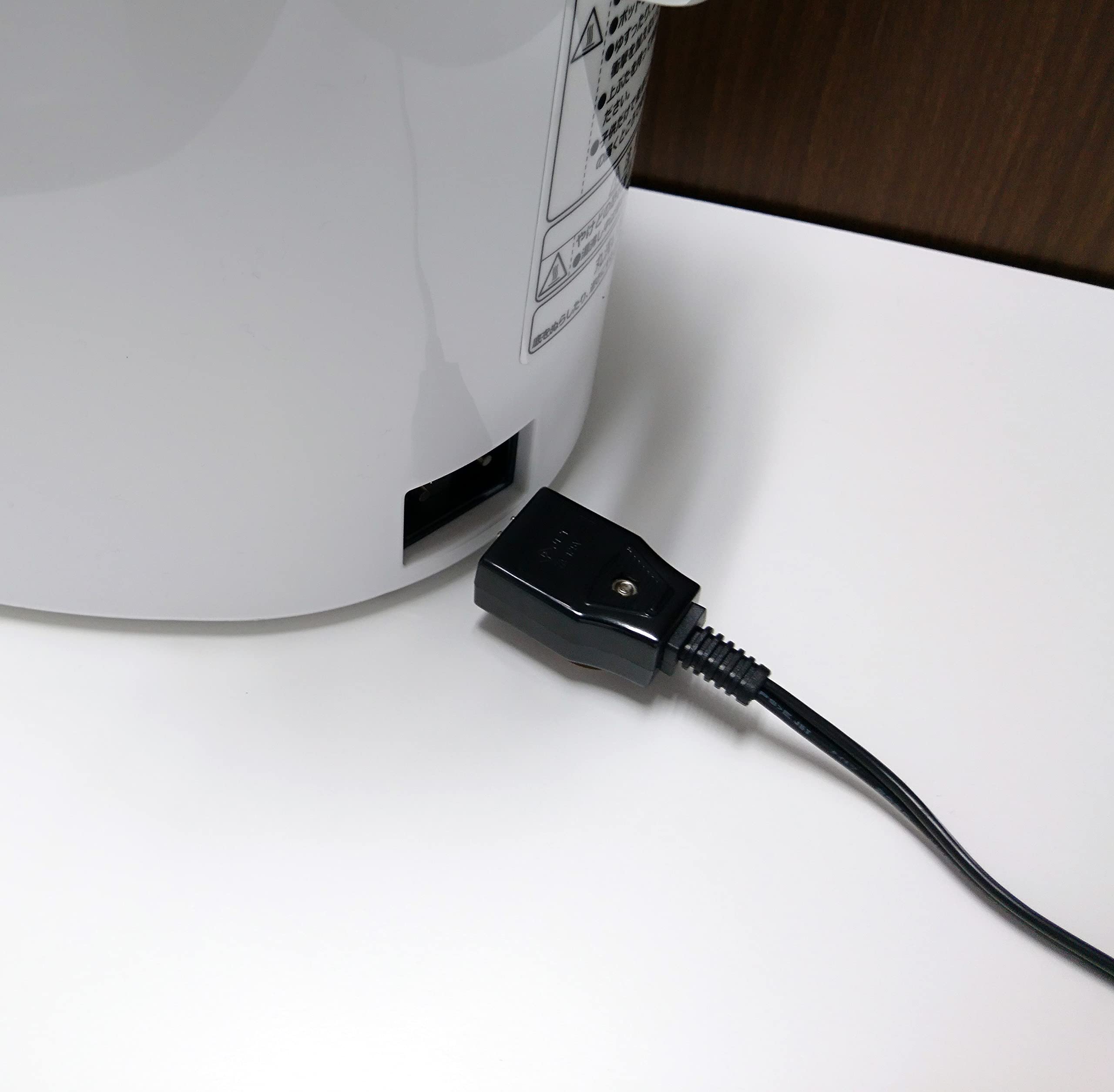 Peacock Electric Warm Air Pot (Non-boiling Type) (2.2L) White WVP-22W