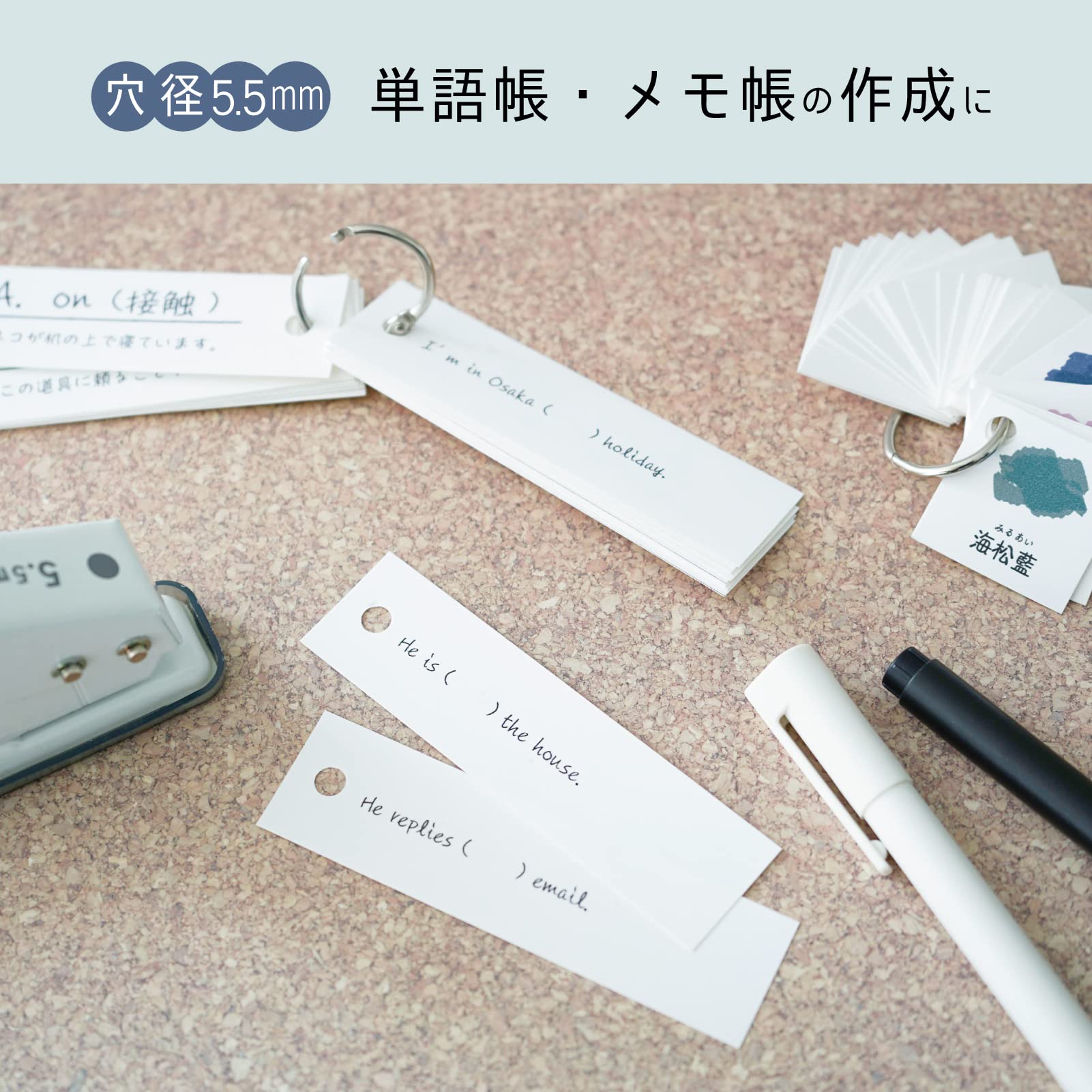 CARL Hole Punch, 1 Hole, Hole Diameter 5.5mm, 18 Pieces, White SD-155-W