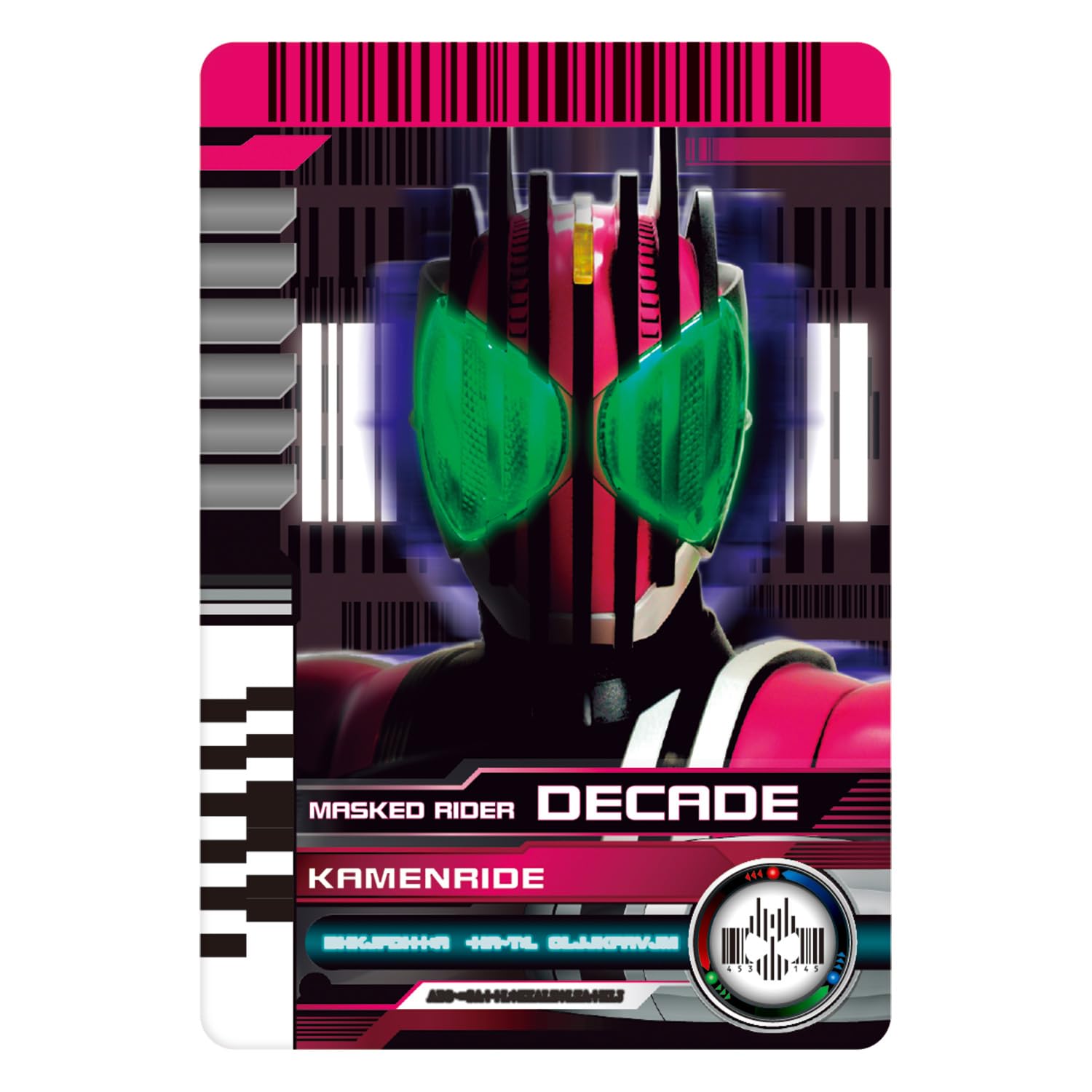 [BANDAI] SUPER BEST Transformation Belt DX Decay Driver Kamen Rider Decade